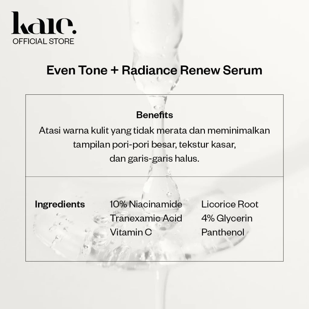 KAIE - Lively Lip Oil (Peptide, Ceramide, and Squalane), Anti Aging Peptide Complex Cream Moisturizer